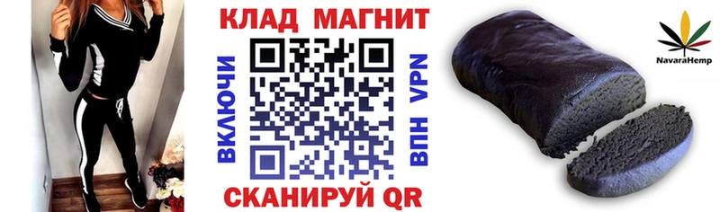 Купить Каргополь МАРИХУАНА COCAIN АМФ ГАШ A PVP
