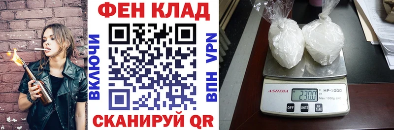 АМФ Premium  Каргополь 