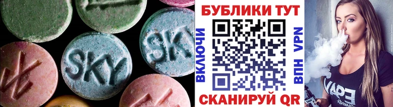 Экстази бентли  Каргополь 