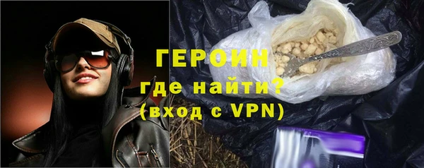 бутик Инсар