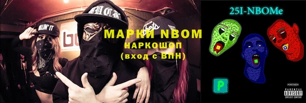 мдпв Иннополис