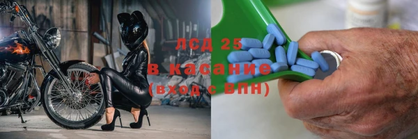 мдпв Иннополис