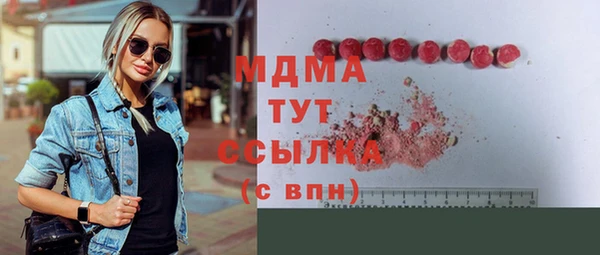мдпв Иннополис