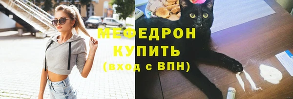 бутик Инсар
