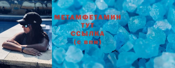 бутик Инсар