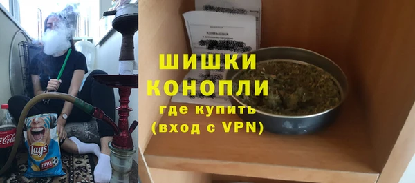 бутик Инсар