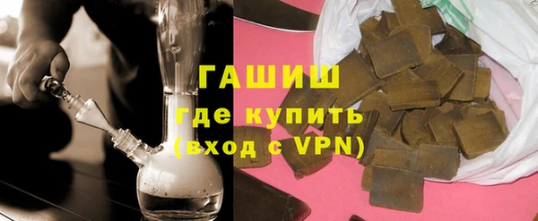 мдпв Инта