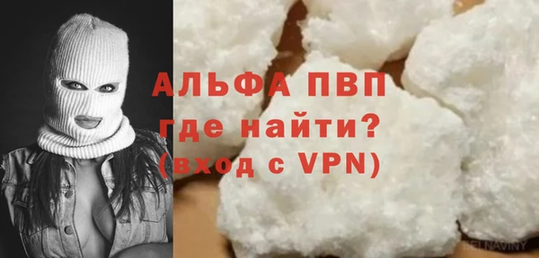 мдпв Инта