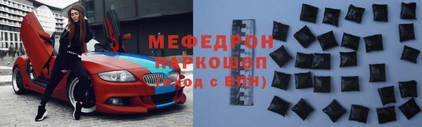 мдпв Инта