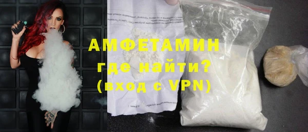 мдпв Иннополис
