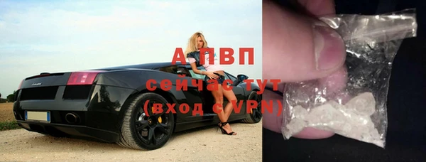 бутик Инсар