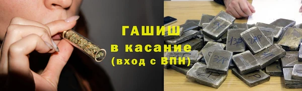 мдпв Иннополис