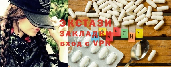 мдпв Иннополис