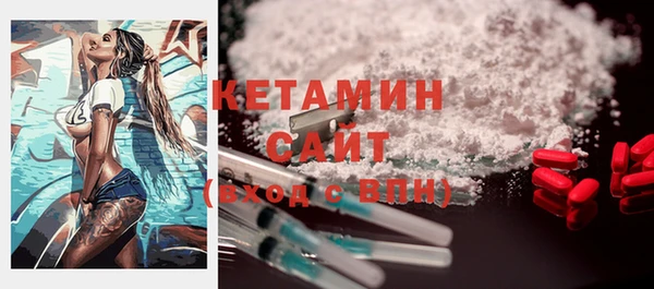 бутик Инсар