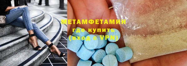 бутик Инсар