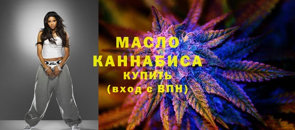 бутик Инсар