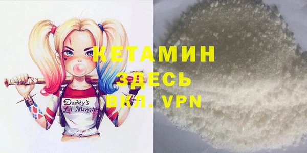 бутик Инсар