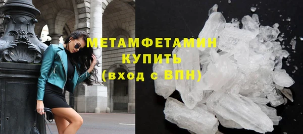 мдпв Инта