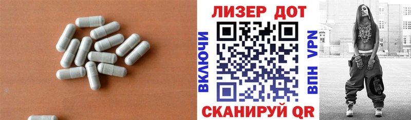 LSD-25 экстази кислота  Каргополь 