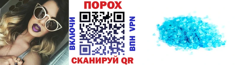 omg онион  это официальный сайт  МЕТАМФЕТАМИН витя  Каргополь 