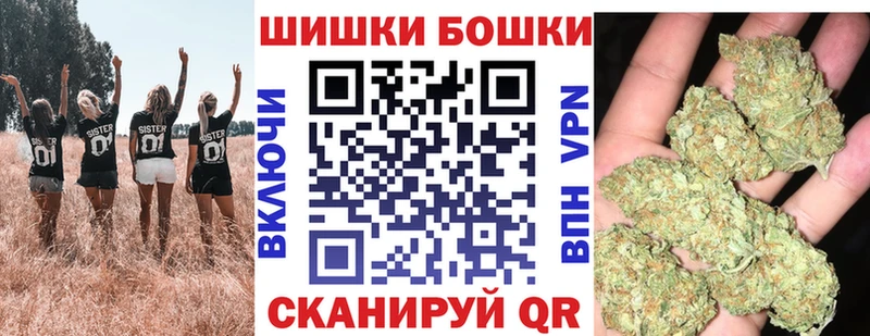 blacksprut онион  Каргополь  Каннабис AK-47  магазин продажи наркотиков 